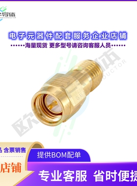 32S105-K00L5[连接器COAX ADAPT SMA TO SMA]