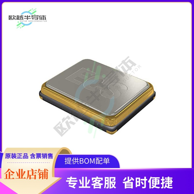 ECS-320-6-47B-CKY-TR《CRYSTAL 32.0000MHZ 6PF SMD》,摩托车/装备/配件,磁电机及组件,淘宝优惠券,粉丝福利购,淘宝优惠卷