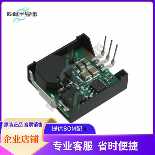 78SR174HC【DC DC CONVERTER 7.15V 1.5A】