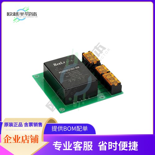 AC220S05ZB-30WH2【AC DC CONVERTER  5V 30W】