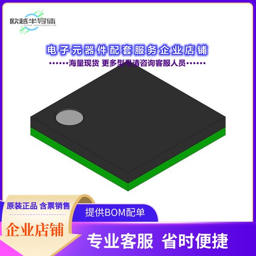 TWL1103GQE 【CONSUMER CIRCUIT, CMOS, PBGA80】