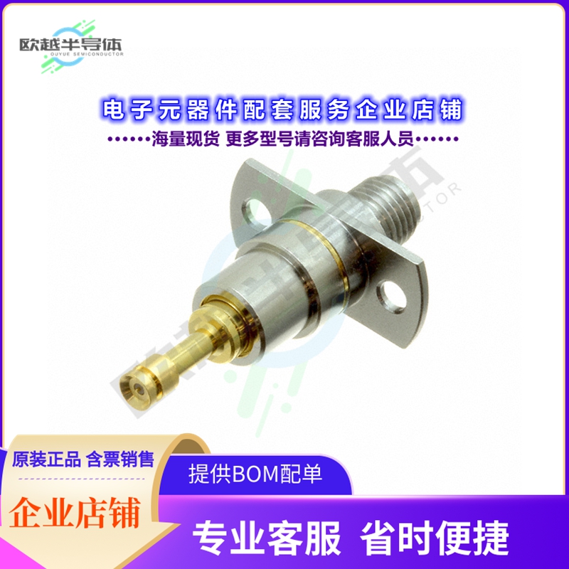 MS-156-HRMJ-F6[连接器COAX ADAPT SMA TO COAX SWITCH]