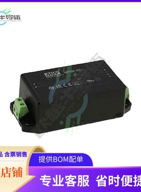 MPM-45-48ST【AC/DC CONVERTER 48V 45W】