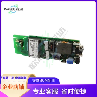 PWR XGK 30V 24V CONFIG MOD