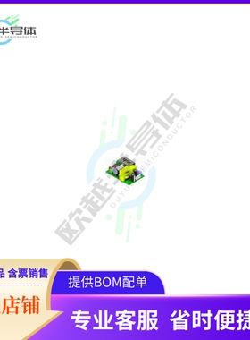 AMEOF120-12SHAMJZ-F-B【AC/DC CONVERTER 11.4V 114W】