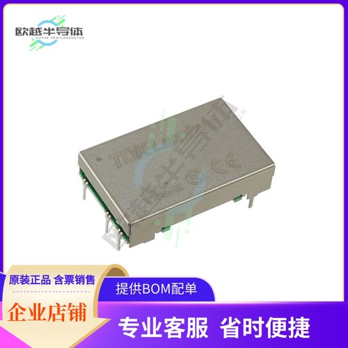 CC10-2403SF-E【DC DC CONVERTER 3.3V 10W】