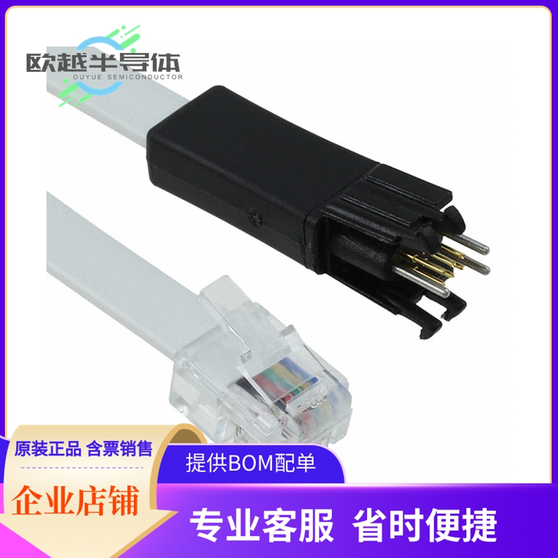 开发板配件TC2030-MCP-10【PLUG-OF-NAILS 6-PIN W/ LEGS 10
