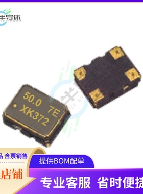 XK372-024.0M《XTAL OSC XO 24.0000MHZ LVCMOS》