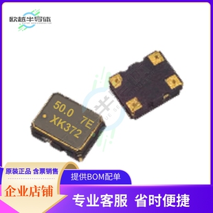 XK372-022.5792M《XTAL OSC XO 22.5792MHZ LVCMOS》