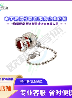 PE610-06304[连接器TRB 3-Slot Plug Non-shorting Dus]