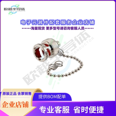 PE610-06304[连接器TRB 3-Slot Plug Non-shorting Dus]