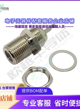 FSF73NP[连接器F JACK BLKHD FRONT PCB 75 OHM]