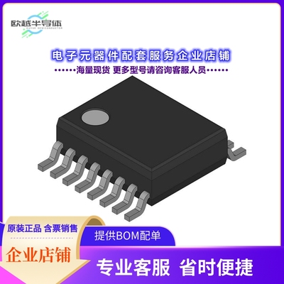 EL5444CU 【IC OPAMP VFB 4 CIRCUIT 16QSOP】