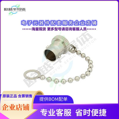 PE6015[连接器BNC Female Non-Shorting Dust Cap]