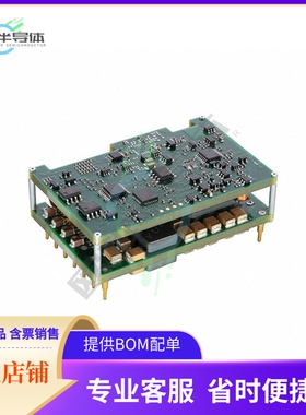 PIM4610PDA【DC DC CONVERTER 3.3V 66W】