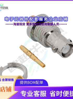 034-5043[连接器HD-BNC STRAIGHT SOLDER JACK FOR]