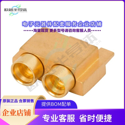3811-60049[连接器SMPS MALE EDGE  CONNECTOR,]