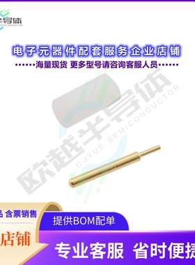PE1017-9[连接器 PIN&DIEL .020寸 (D) .210寸L]