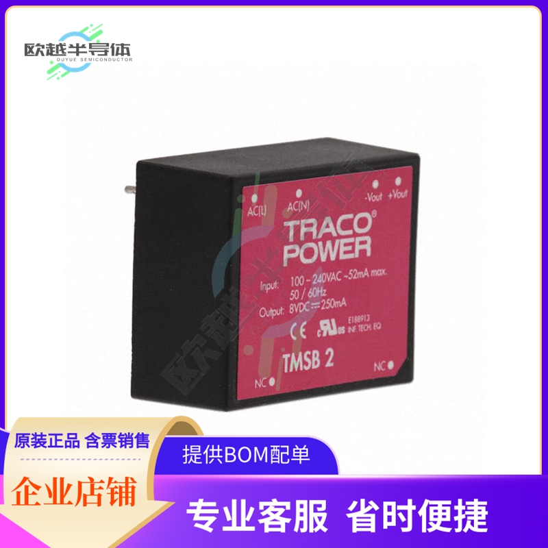 TMSB 2-108【AC/DC CONVERTER 8V 2W】