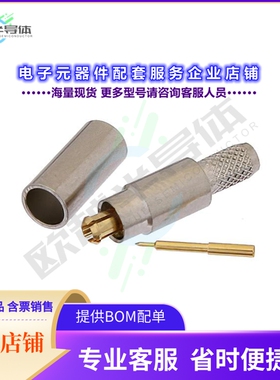 PE45169[连接器MC-Card Plug Connector Crimp/Sol]