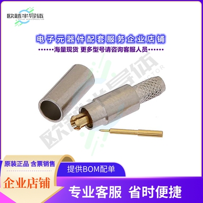 PE45169[连接器MC-Card Plug Connector Crimp/Sol]