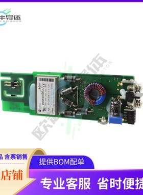 XGE【CONFIG DC PWR MOD 24V (5-28V)】