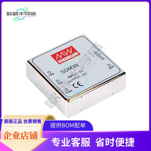 SDM30-12S15【DC DC CONVERTER 15V 26W】