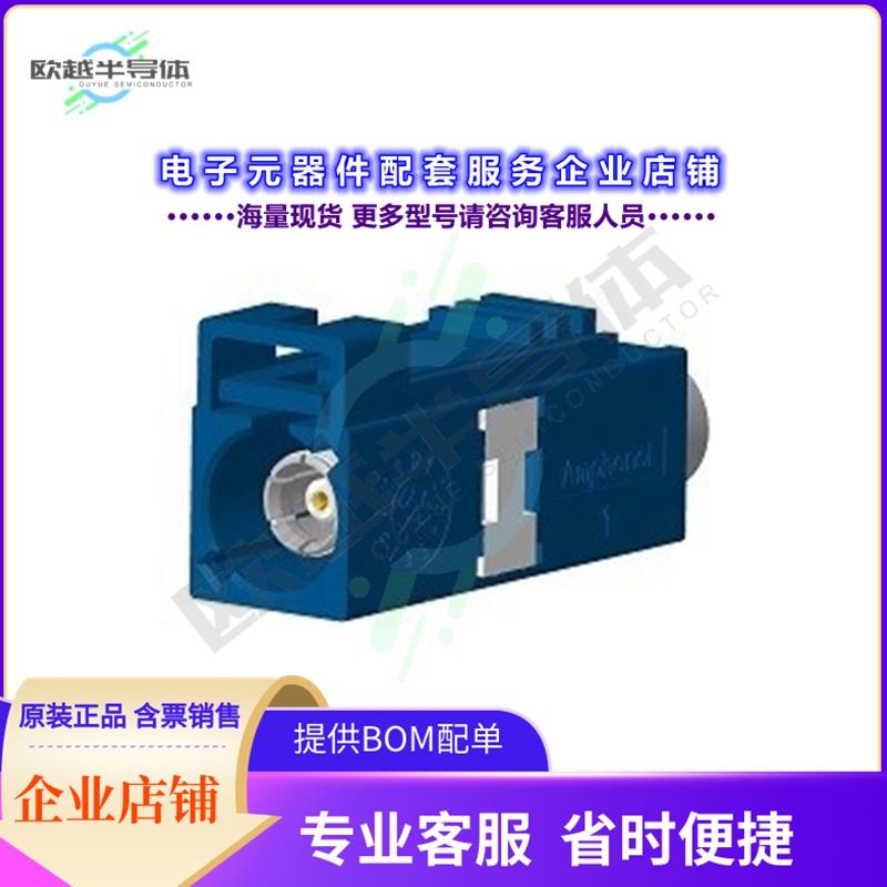 FA1-NCSJ-C04-0[连接器CONN FAKRA JACK STR 50 OHM CRIMP]