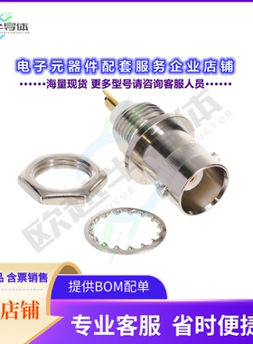 R141563161[连接器BNC / BULKHEAD JACK RECEPTACLE F]