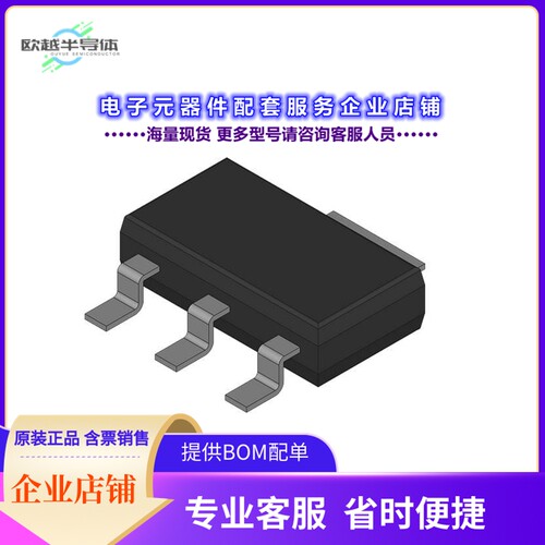 BZV90-C6V2135 【NOW NEXPERIA BZV90-C6V2 - ZENER】