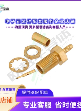 PE44374[连接器RP MCX Jack Bulkhead Connector C]