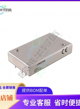 ECLB75W-24D15【DC DC CONVERTER +/-15V 75W】