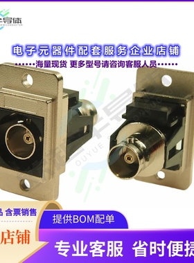 CP30738MX1[连接器COAX ADAPT BNC TO BNC]