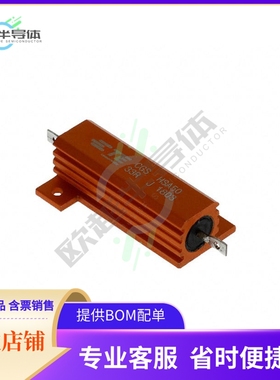 HSA5033RJ【RES CHAS MNT 33 OHM 5% 50W】