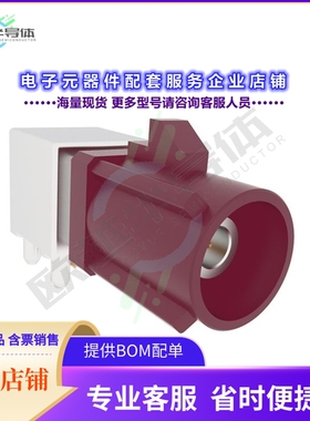 2FA1-NDRP-PCBB2[连接器FAKRA GEN 2 PCB THROUGH HOLE RIG]