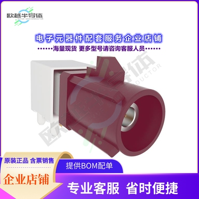 2FA1-NDRP-PCBB2[连接器FAKRA GEN 2 PCB THROUGH HOLE RIG]