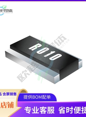 CRK0815-FZ-R005E【RES 0.005 OHM 1% 1W 1508】