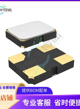 8Y-32.000MAAV-T《CRYSTAL 32.0000MHZ 8PF SMD》