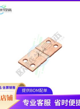 SH8518F800APEP【8518 SHUNT 840A PIN】