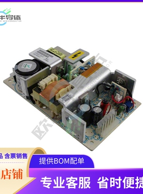 LPS43-M【AC/DC CONVERTER 12V 40W】