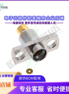 SF1211-6025[连接器CONN SMP PLUG STR 50OHM SOLDER]