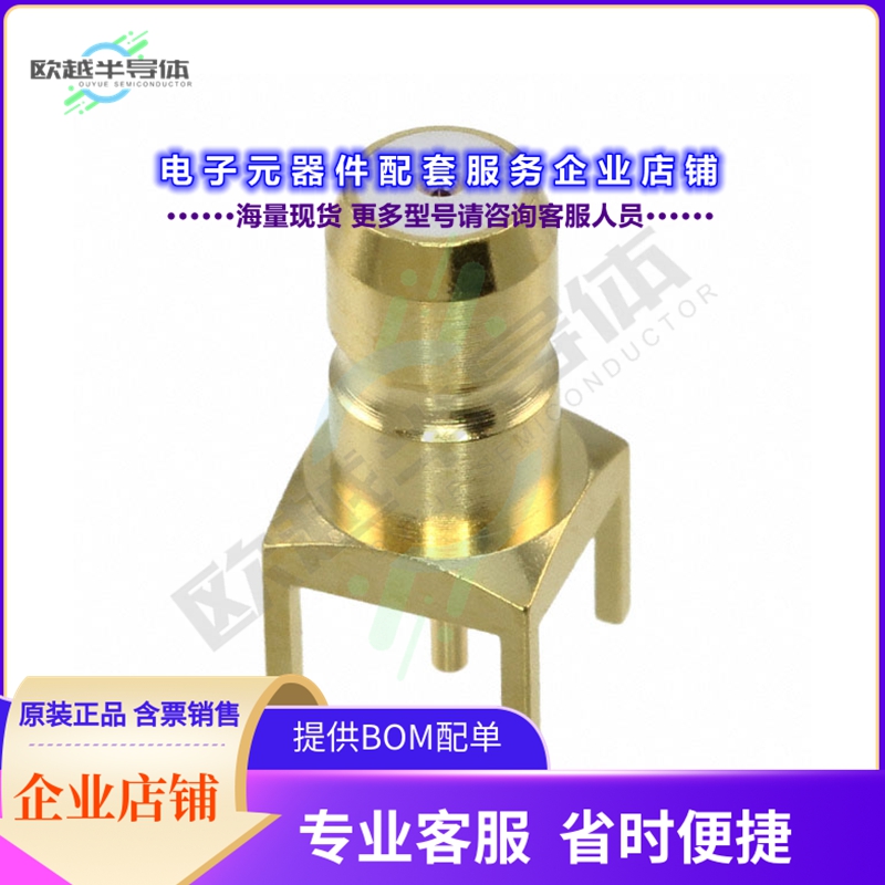 MSS-R-PC-3(40)[连接器CONN MSS RCPT STR 50 OHM PCB]