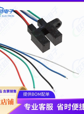 OPB980P51Z『SENSOR OPTICAL 3.18MM MOD WIRE』