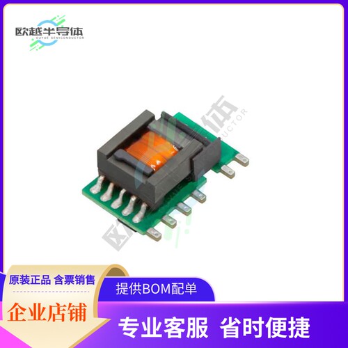 LS05-13B03R3【AC/DC CONVERTER 3.3V 3.3W】
