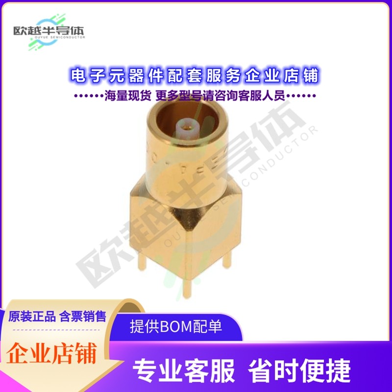 EPA.00.250.DTN[连接器CONN NIMCAMAC RCPT STR 50OHM PCB]