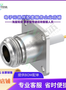 R161416130[连接器N F SQF C50]