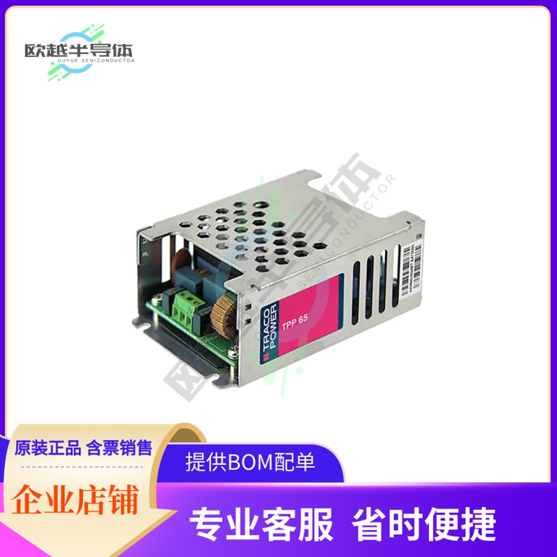 TPP 65-231【AC/DC CONVERTER 15V 5V 105W】