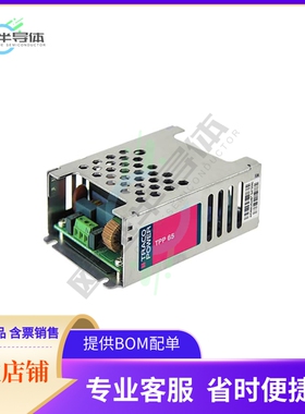 TPP 65-331M3【AC/DC CONVERTER 15V 5V -15V 114W】
