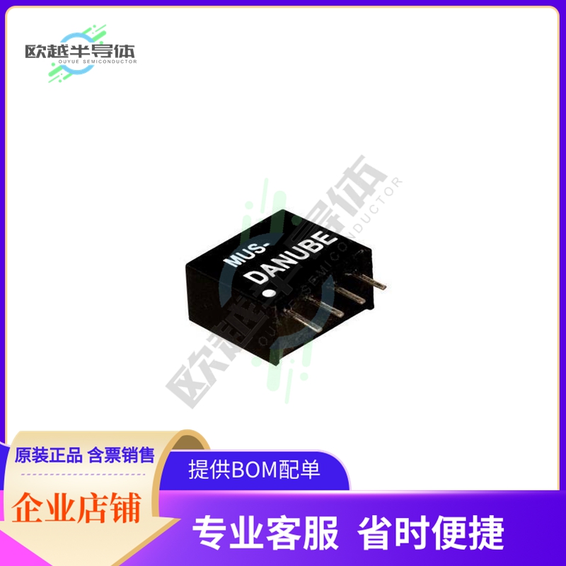 MUS-1212【DC/DC CONVERTER 12V INPUT, 12V O】