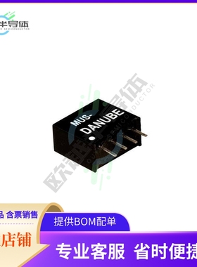 MUS-0503.3【DC/DC CONVERTER 5V INPUT, 3.3V O】